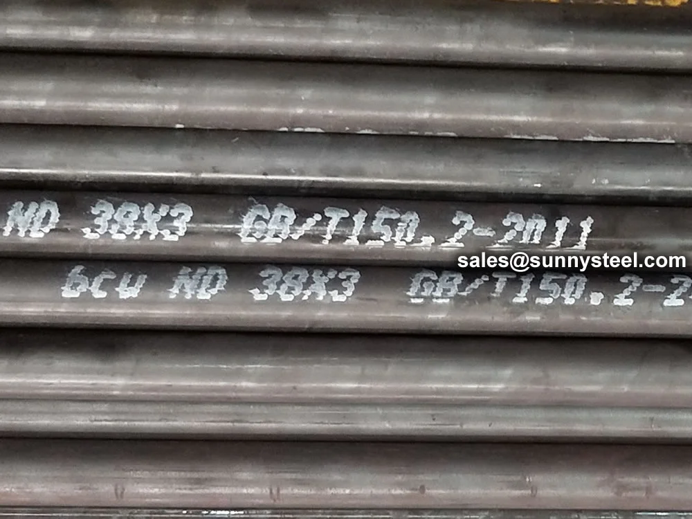 ND Steel Tube