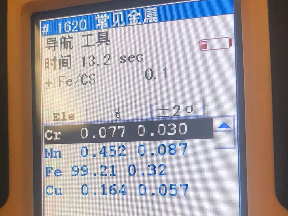 20G Seamless Steel Pipe (Image 14)