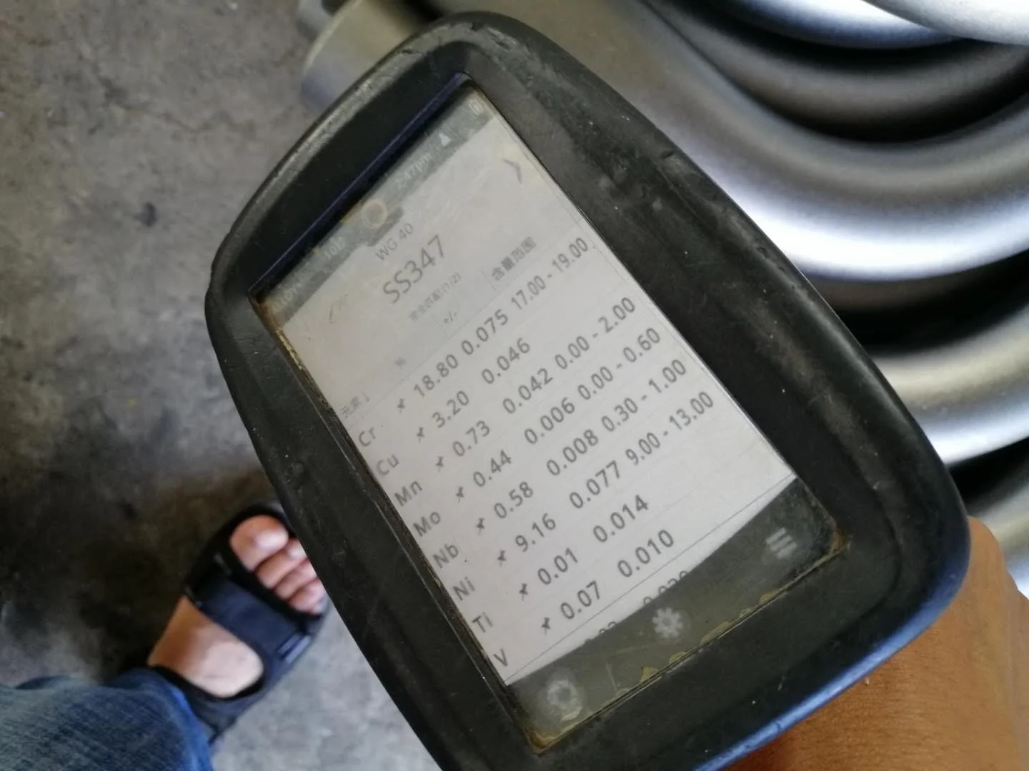 ASTM A213 TP347H Pipe Bending