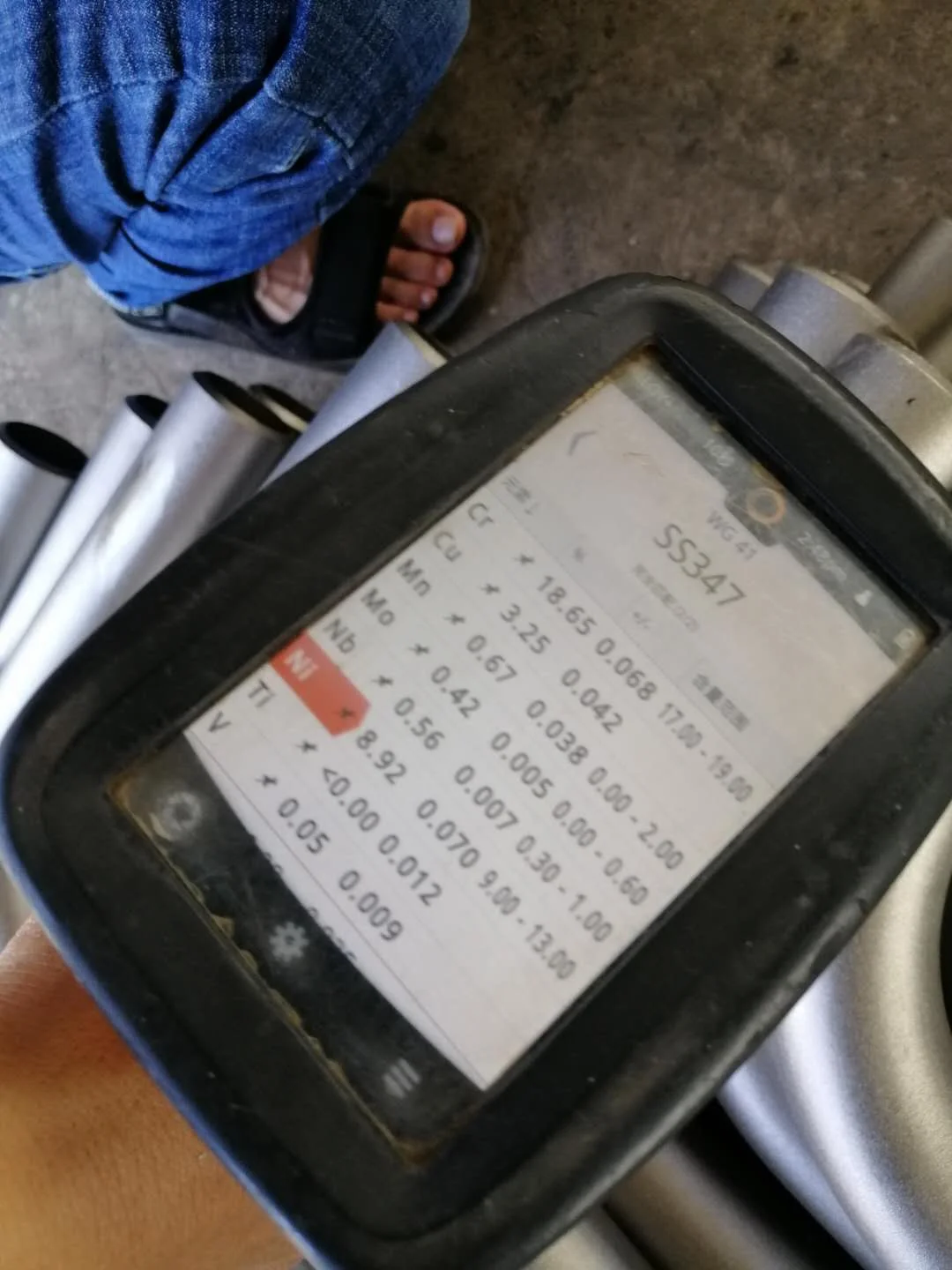 ASTM A213 TP347H Pipe Bending (Image 4)