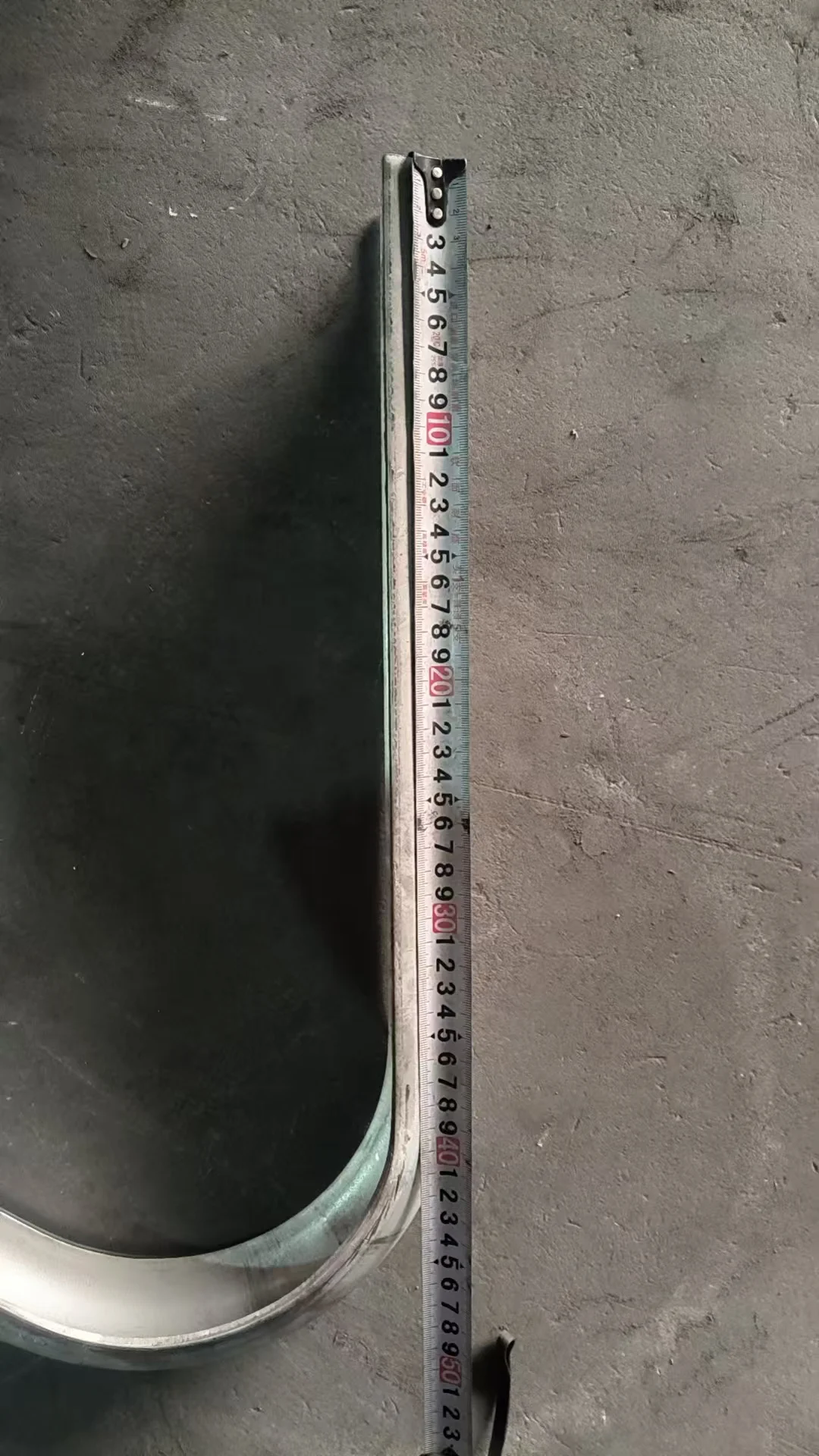 Curved Pipe Shield