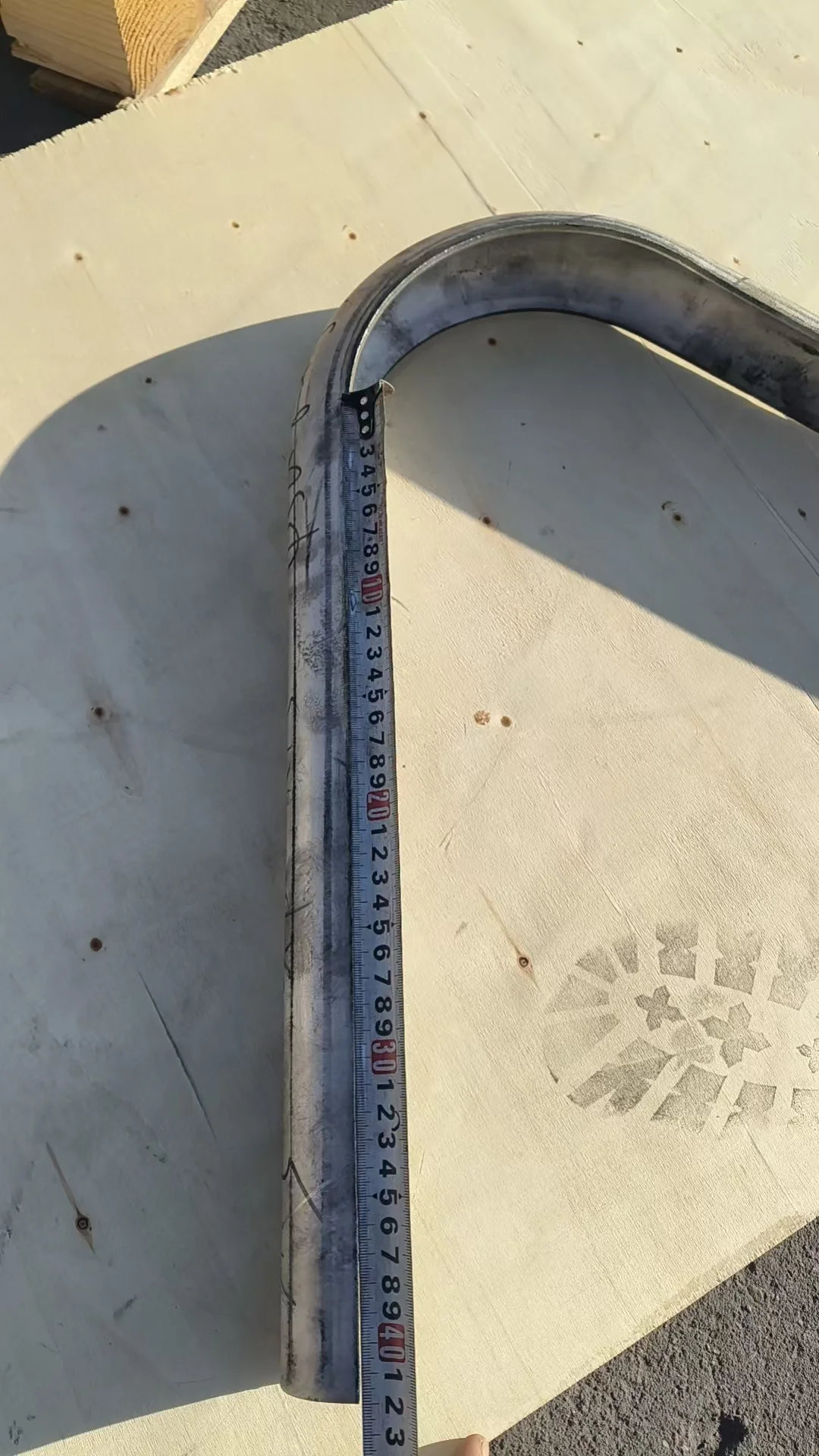 Tube Erosion Shield