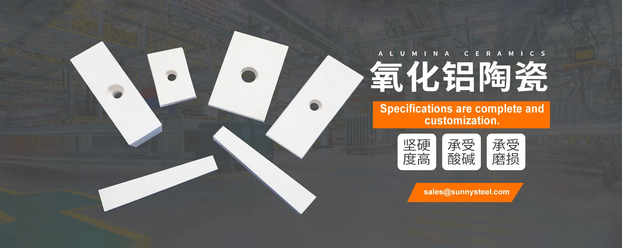 Production details of the wear resistant alumina ceramic tiles