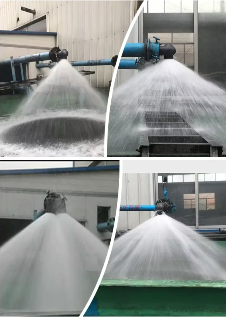 SiC Swirl Nozzle