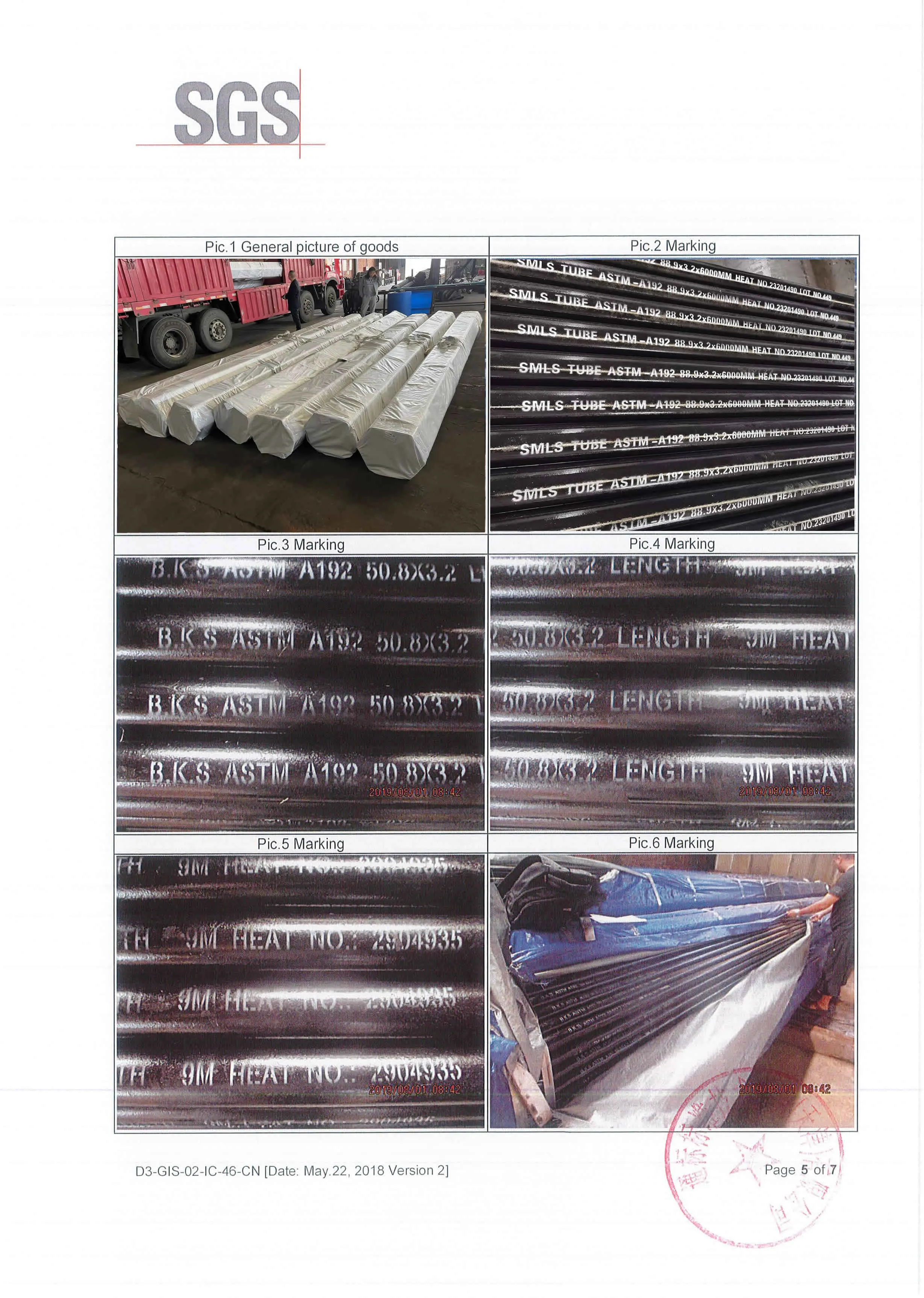 ASTM A192 Tubes
