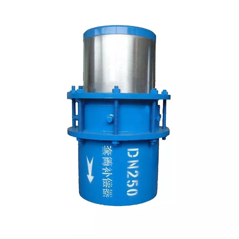 Axial Compensator