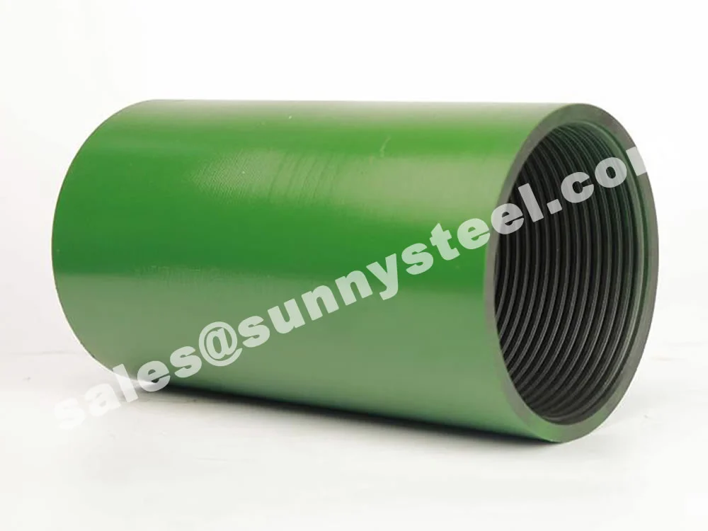 SR13 Coupling