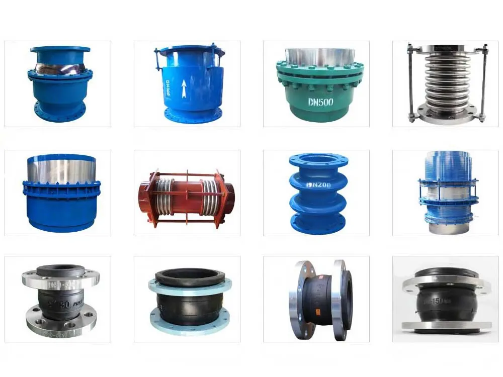 Type of expansion joint