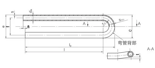U bend tube dimensional