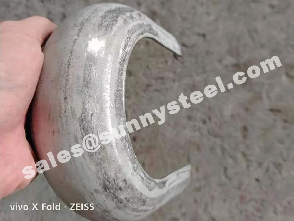 U-Type Tube Shield